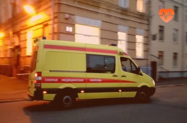 Наркологическая скорая в Белгороде